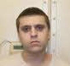 Mugshot of ARMOUR, MAXWELL